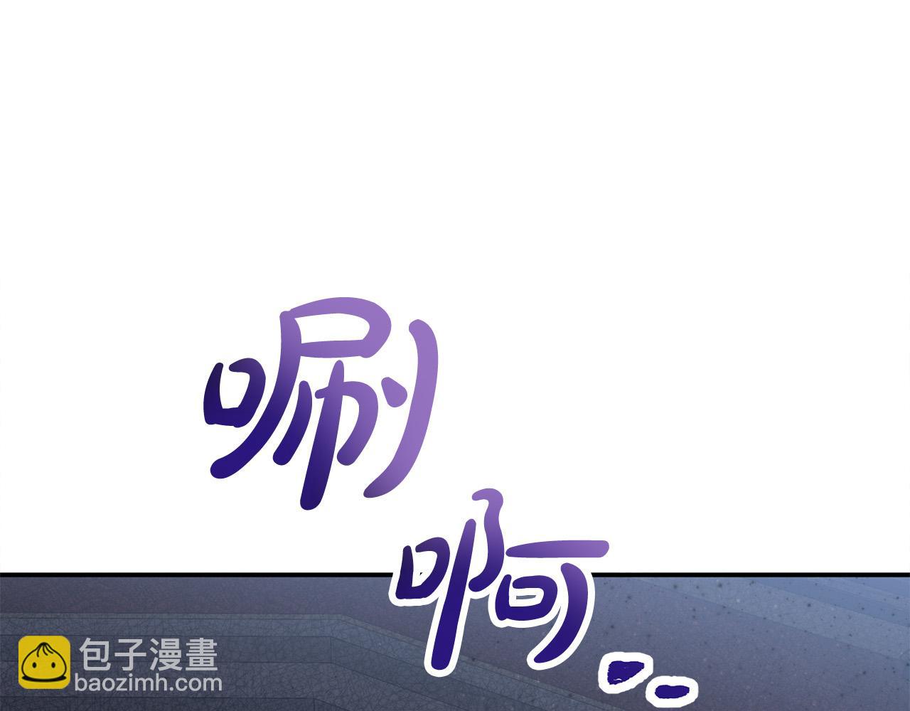 第27话 脸红了！(1/5)-第27话