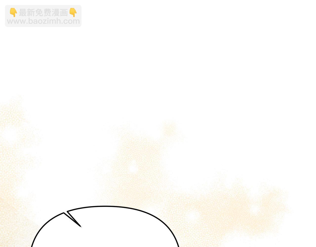 第27话 脸红了！(1/5)-第27话