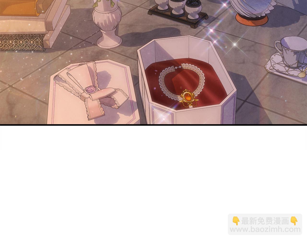 第29话 你看我美吗？(1/4)-第29话