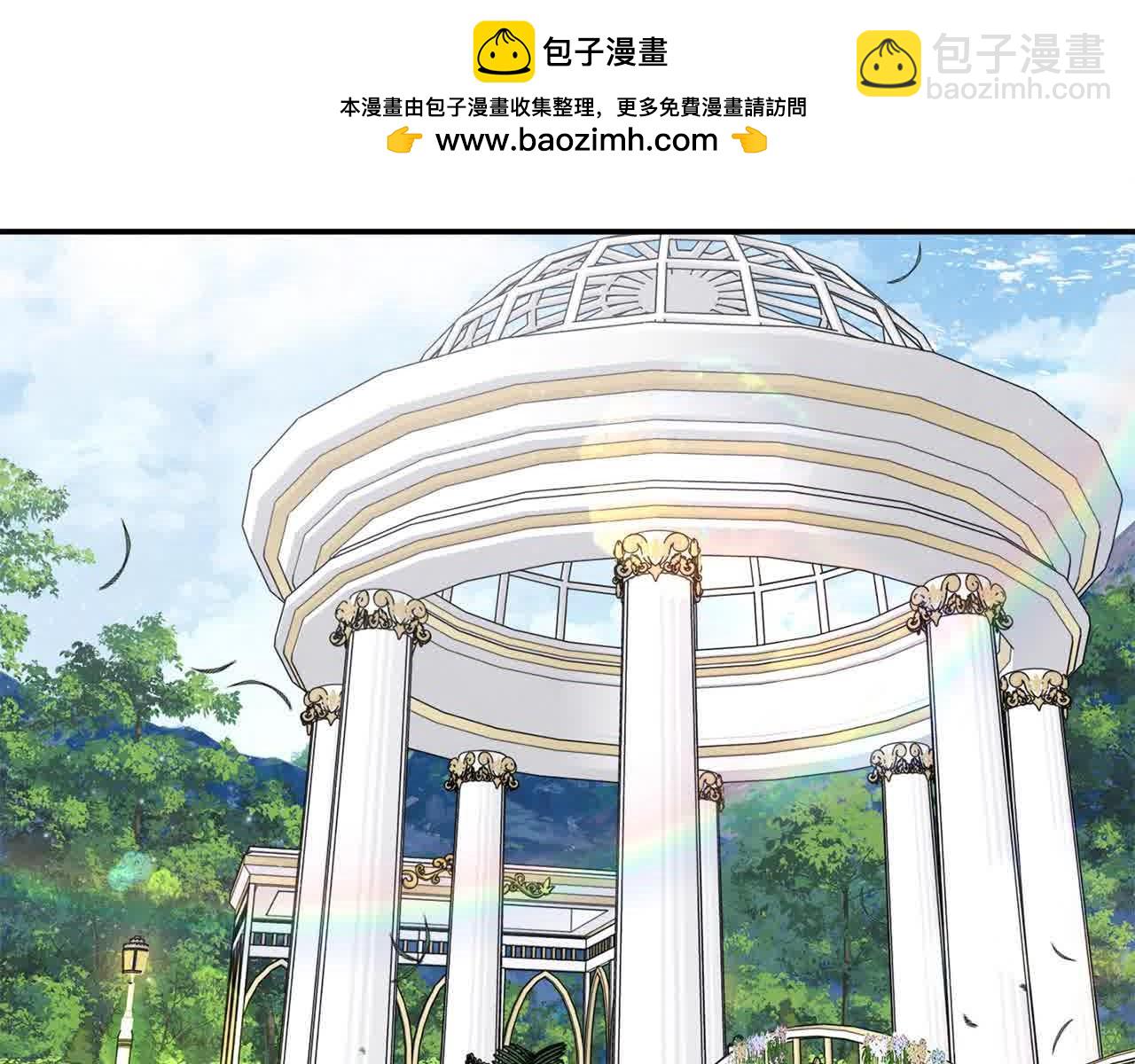 第31话 禁止偷拍(1/4)-第31话