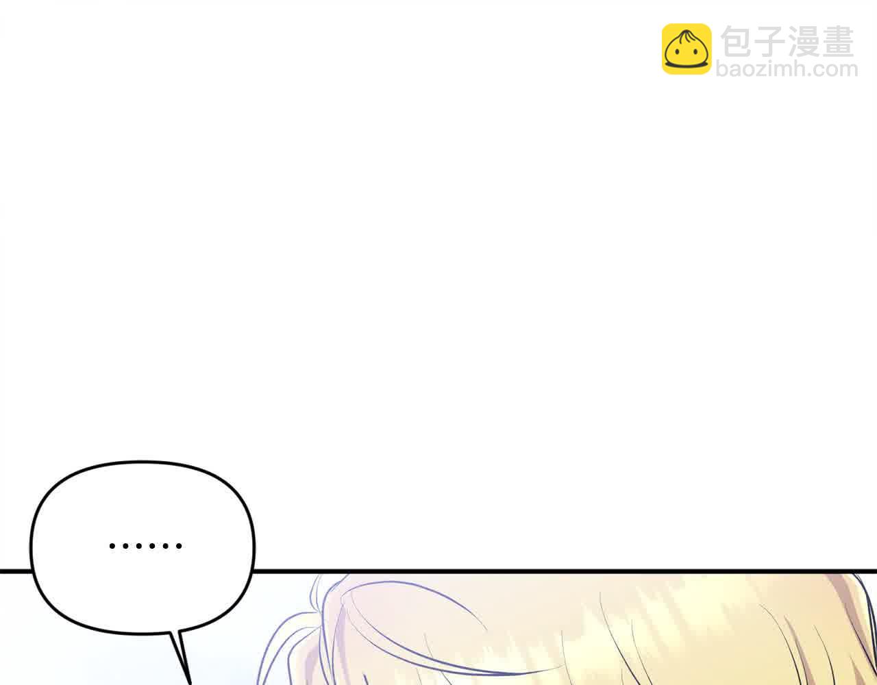 第31话 禁止偷拍(1/4)-第31话