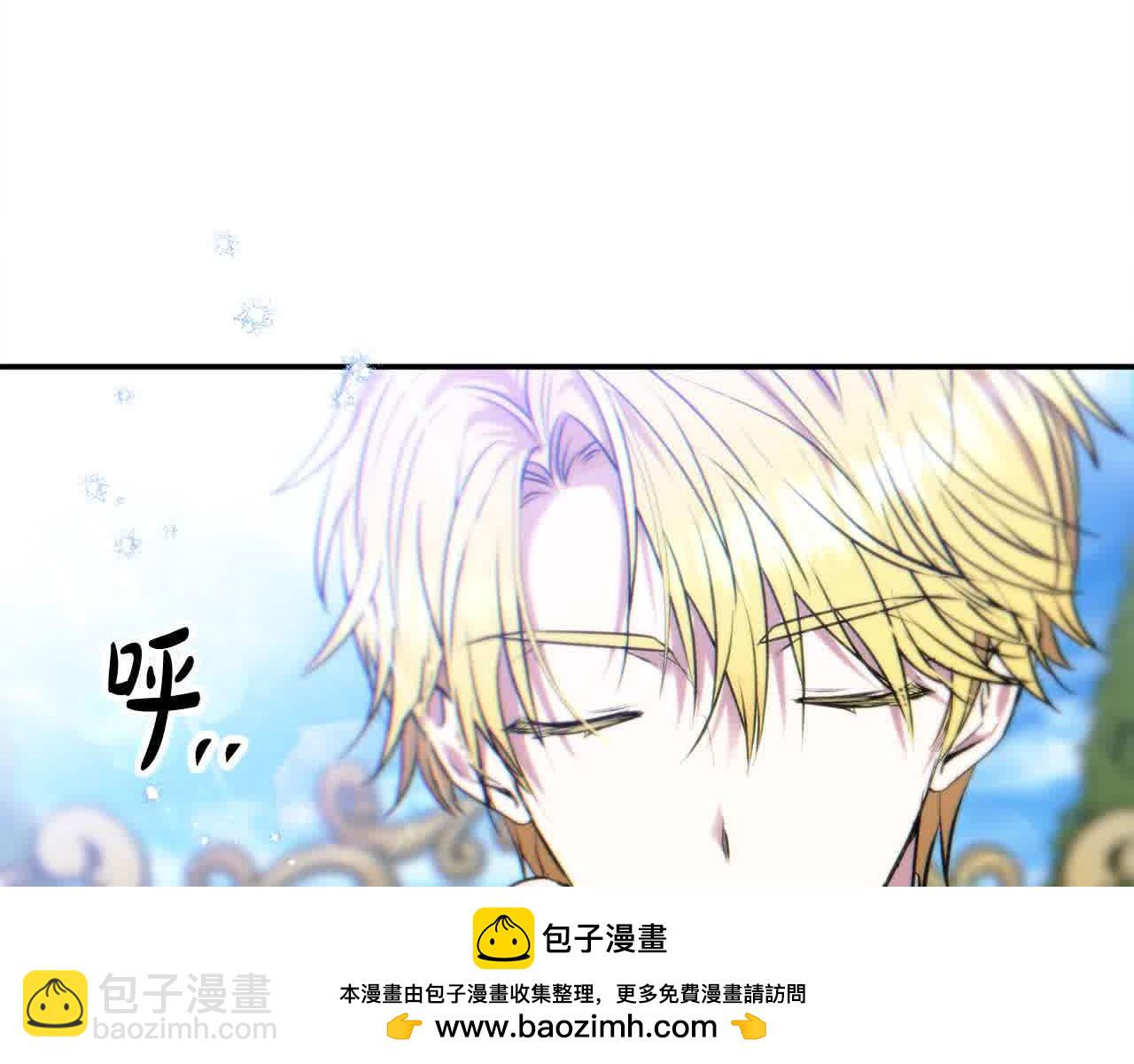 第31话 禁止偷拍(1/4)-第31话