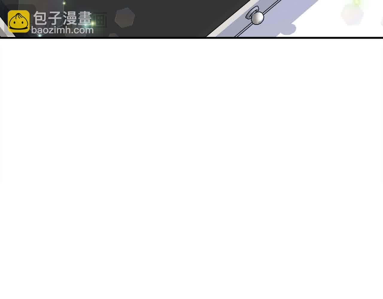 第33话 盛装出席派对(1/4)-第33话