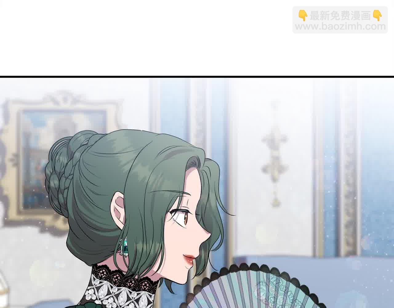 第33话 盛装出席派对(1/4)-第33话