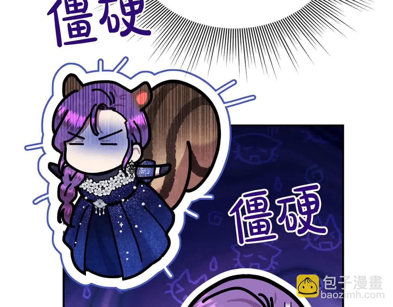 第35话 抢舞伴(1/4)-第35话