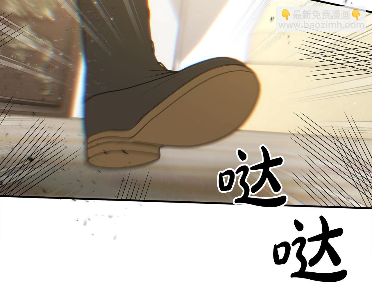 第37话 哥哥这么厉害？！(1/4)-第37话