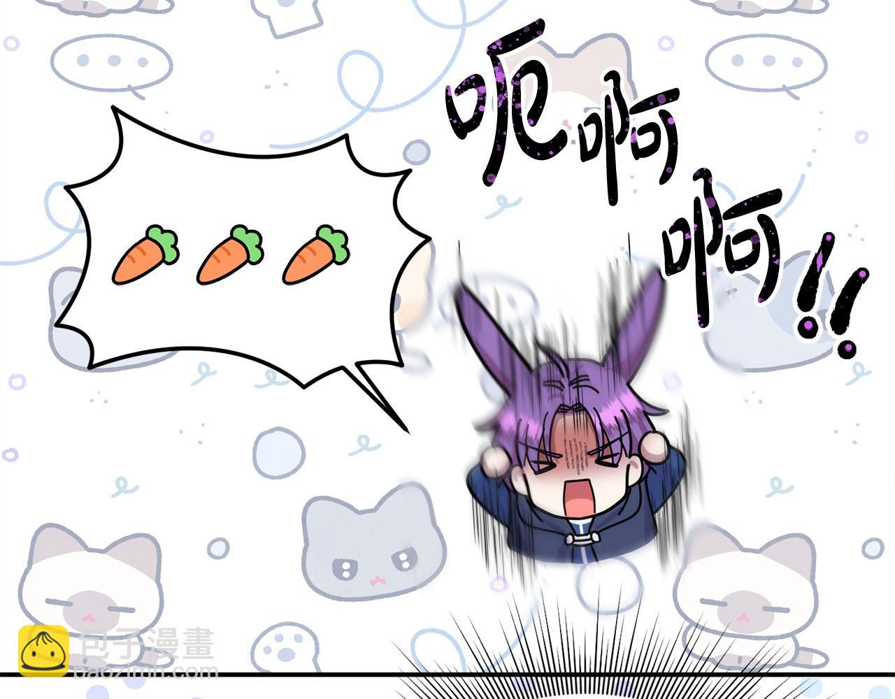第37话 哥哥这么厉害？！(1/4)-第37话