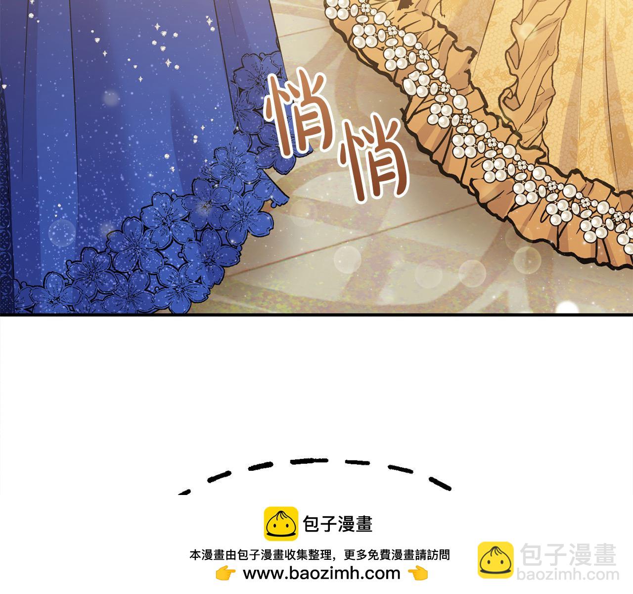 第37话 哥哥这么厉害？！(1/4)-第37话