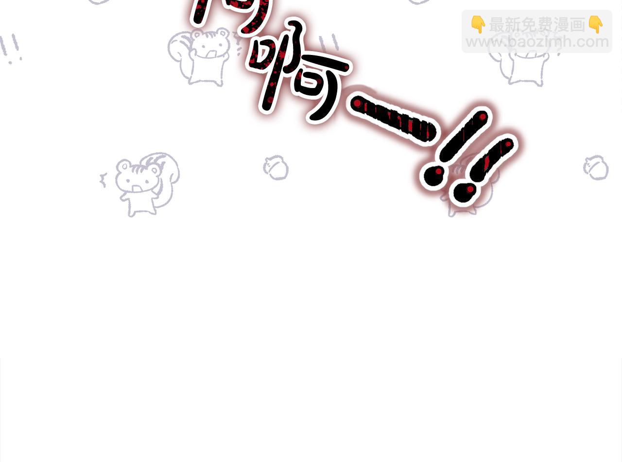 第39话 怀疑(1/4)-第39话