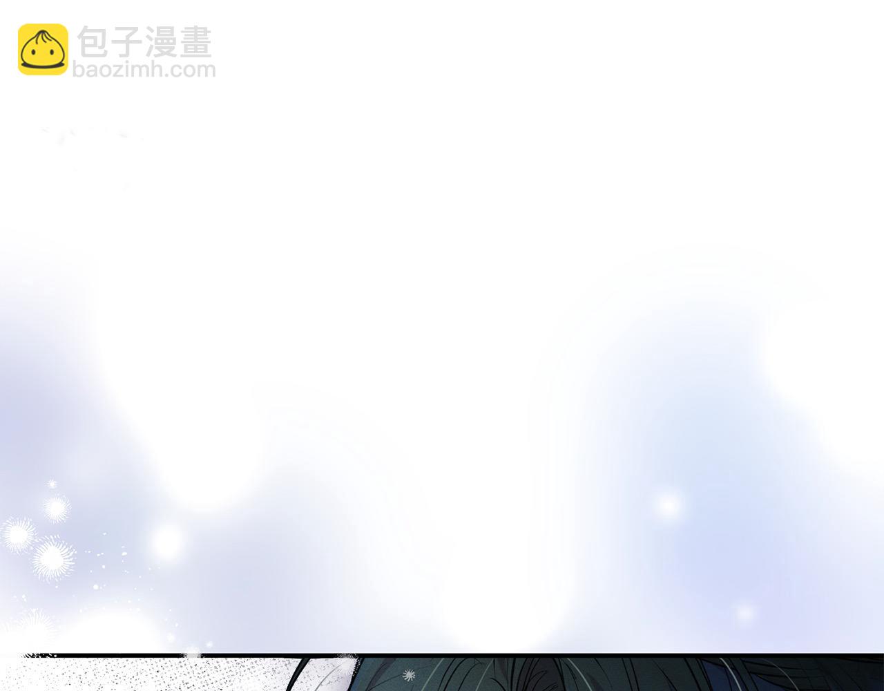 第39话 怀疑(1/4)-第39话