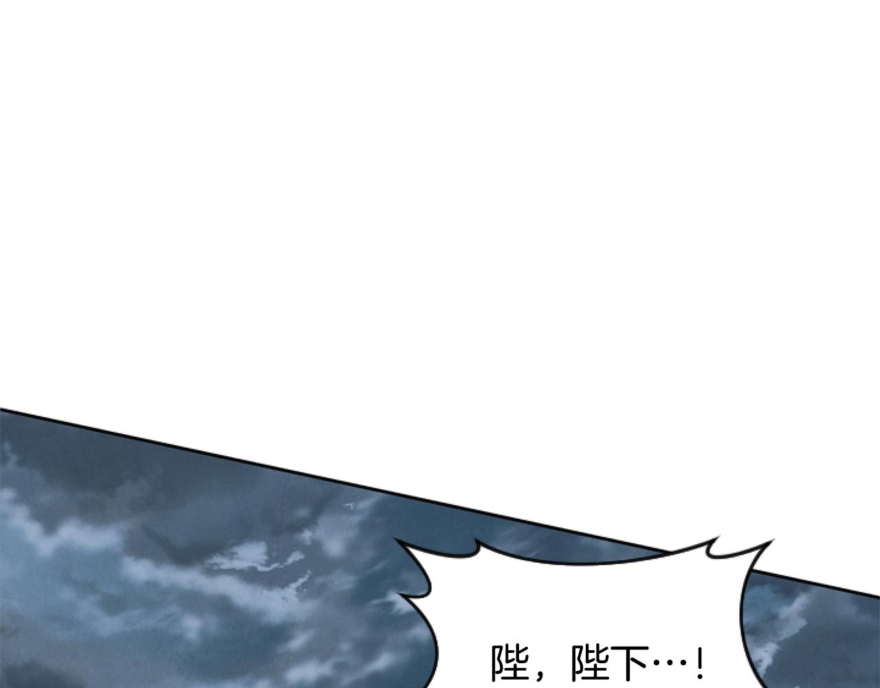 第5话 啊，抠门(1/4)-第5话