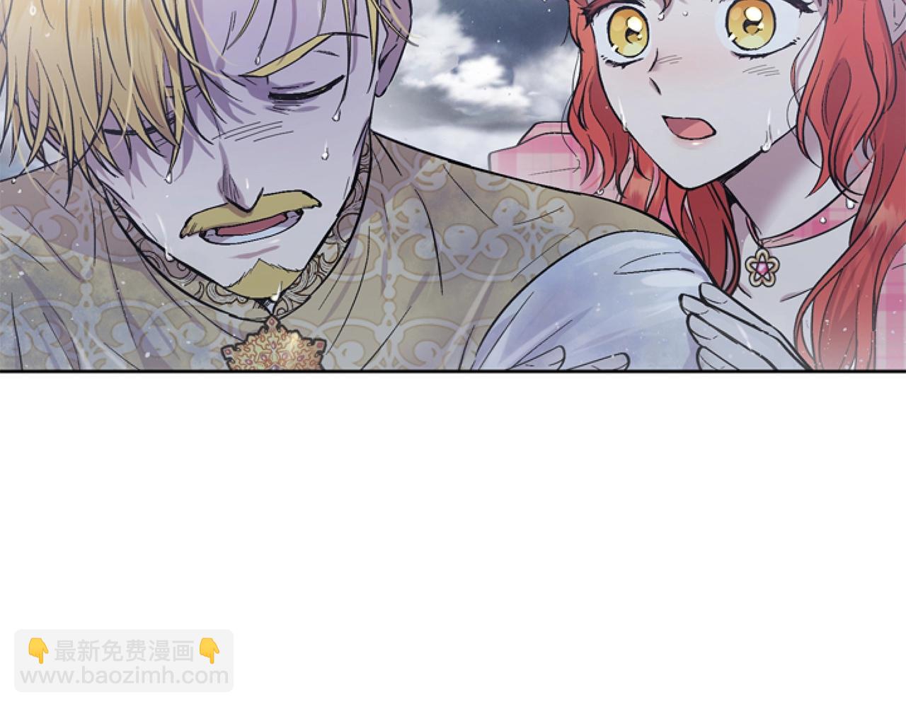 第5话 啊，抠门(1/4)-第5话