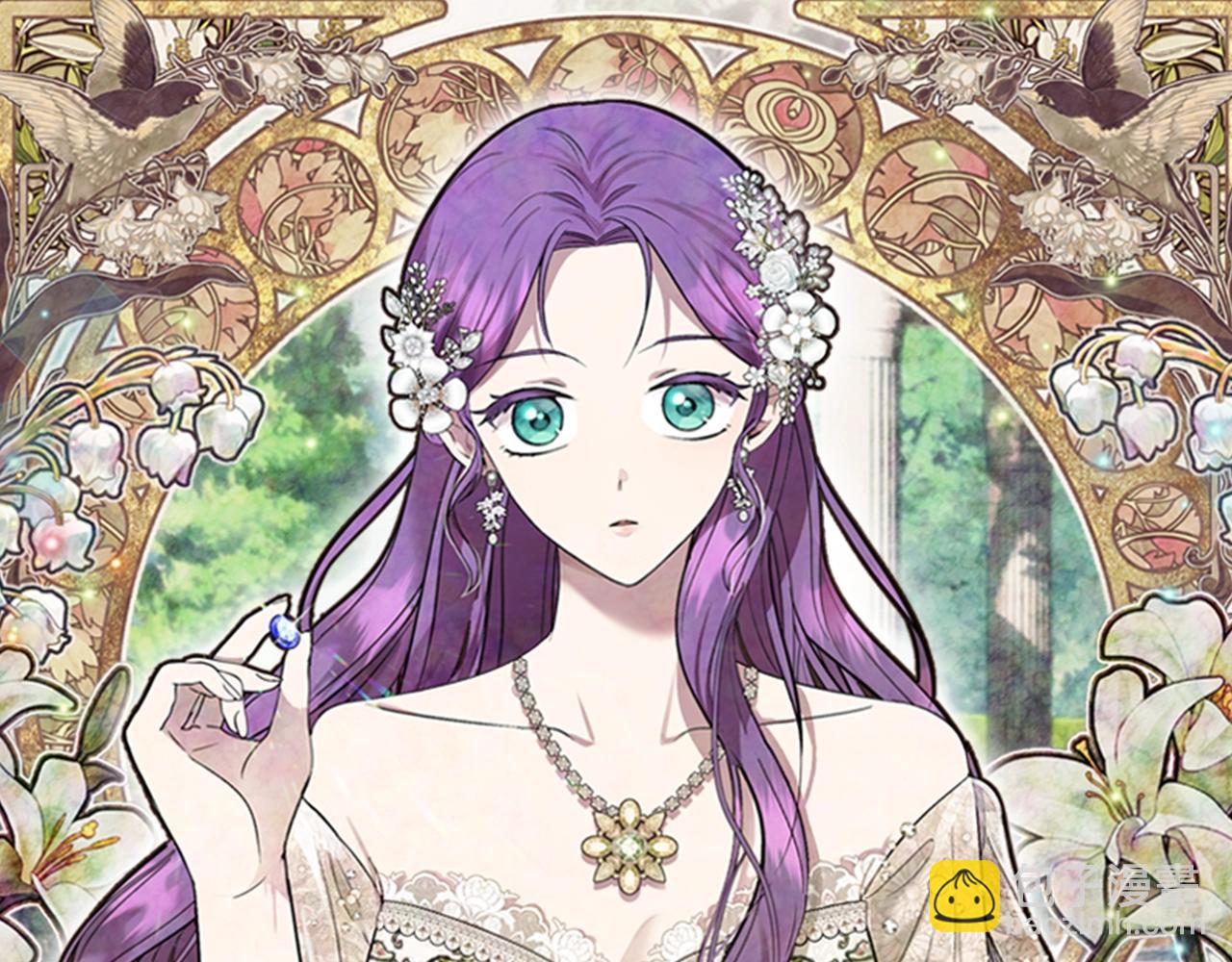 第5话 啊，抠门(1/4)-第5话