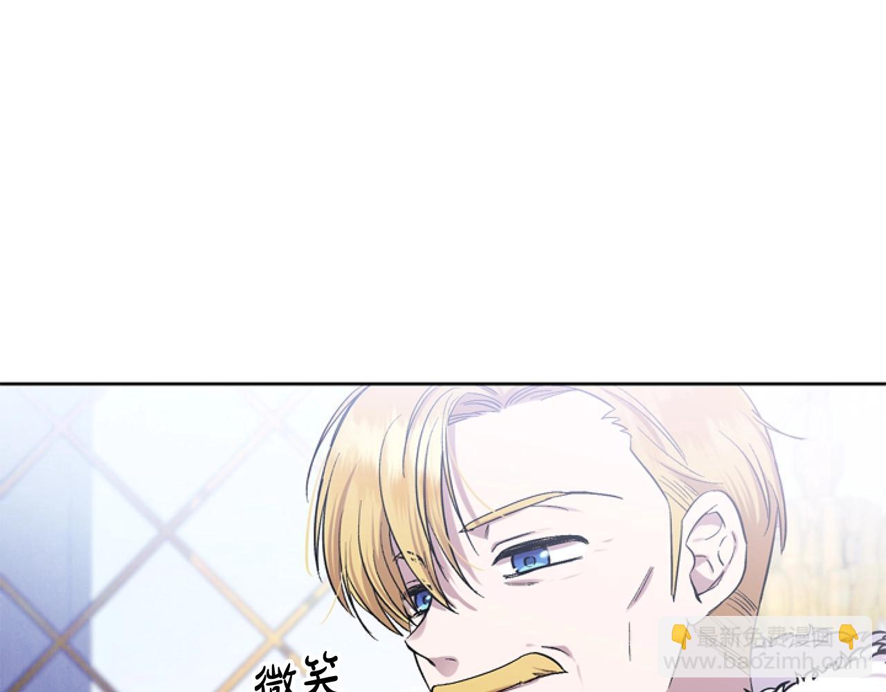 第5话 啊，抠门(1/4)-第5话