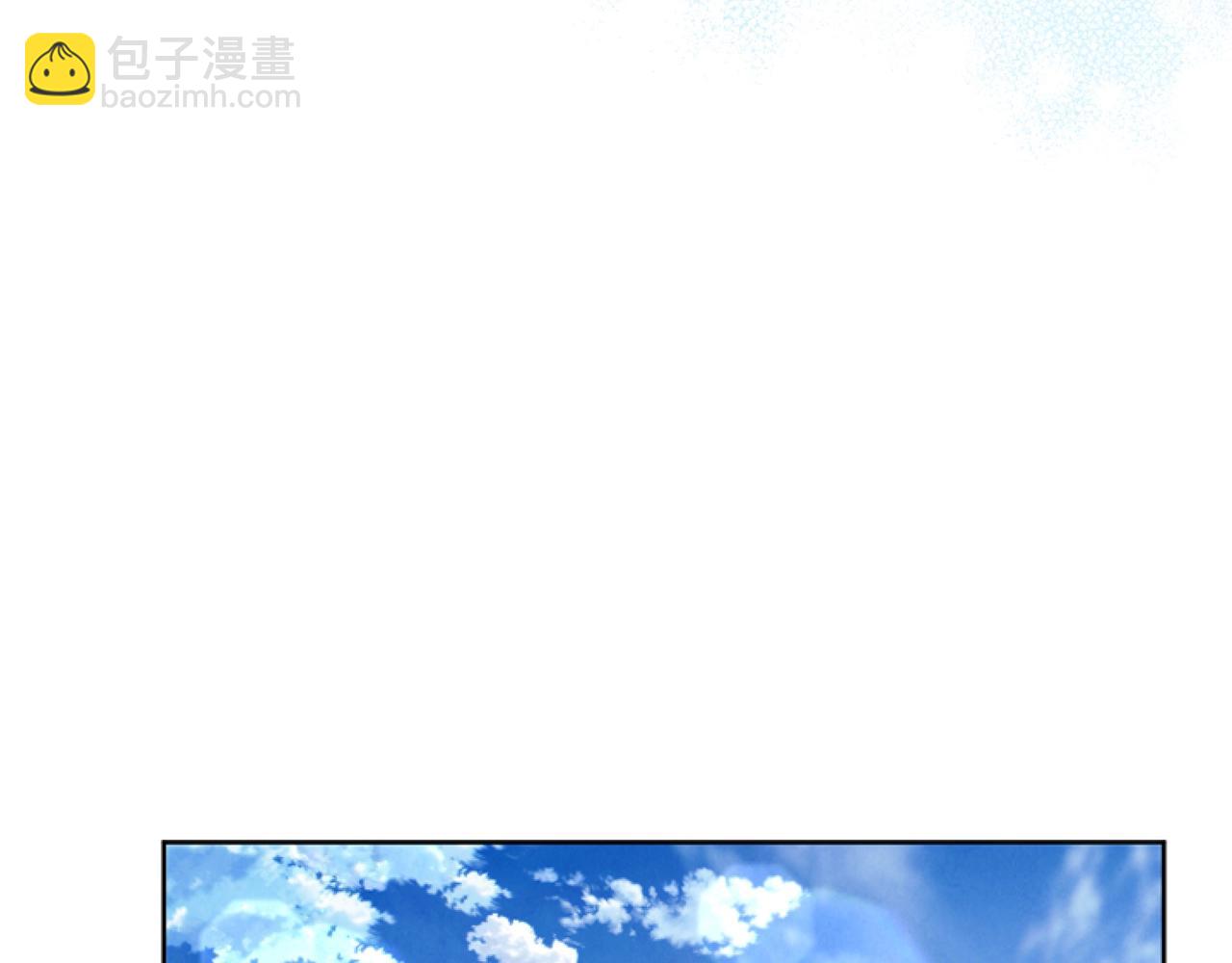 第5话 啊，抠门(1/4)-第5话
