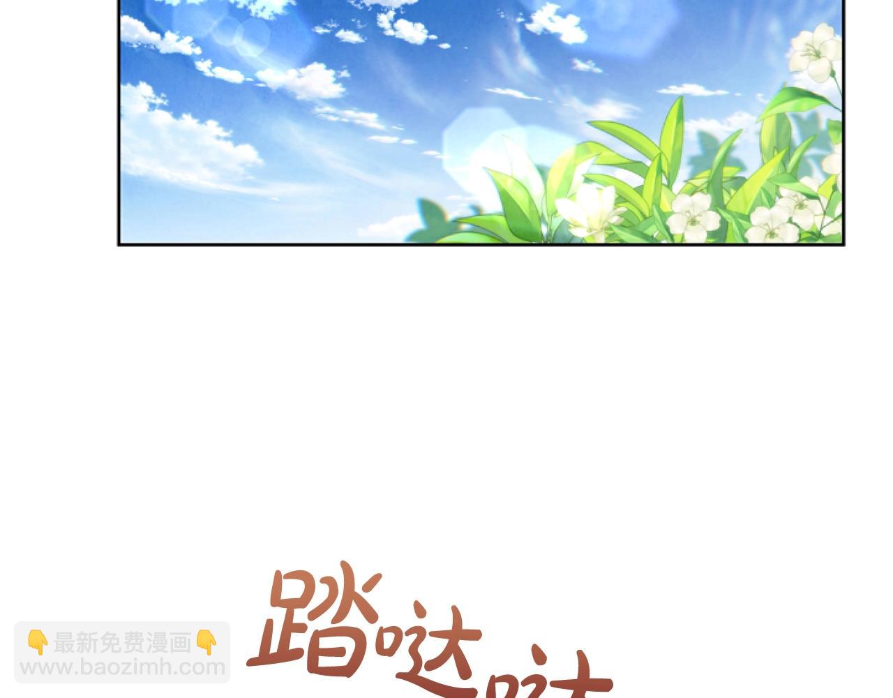第5话 啊，抠门(1/4)-第5话