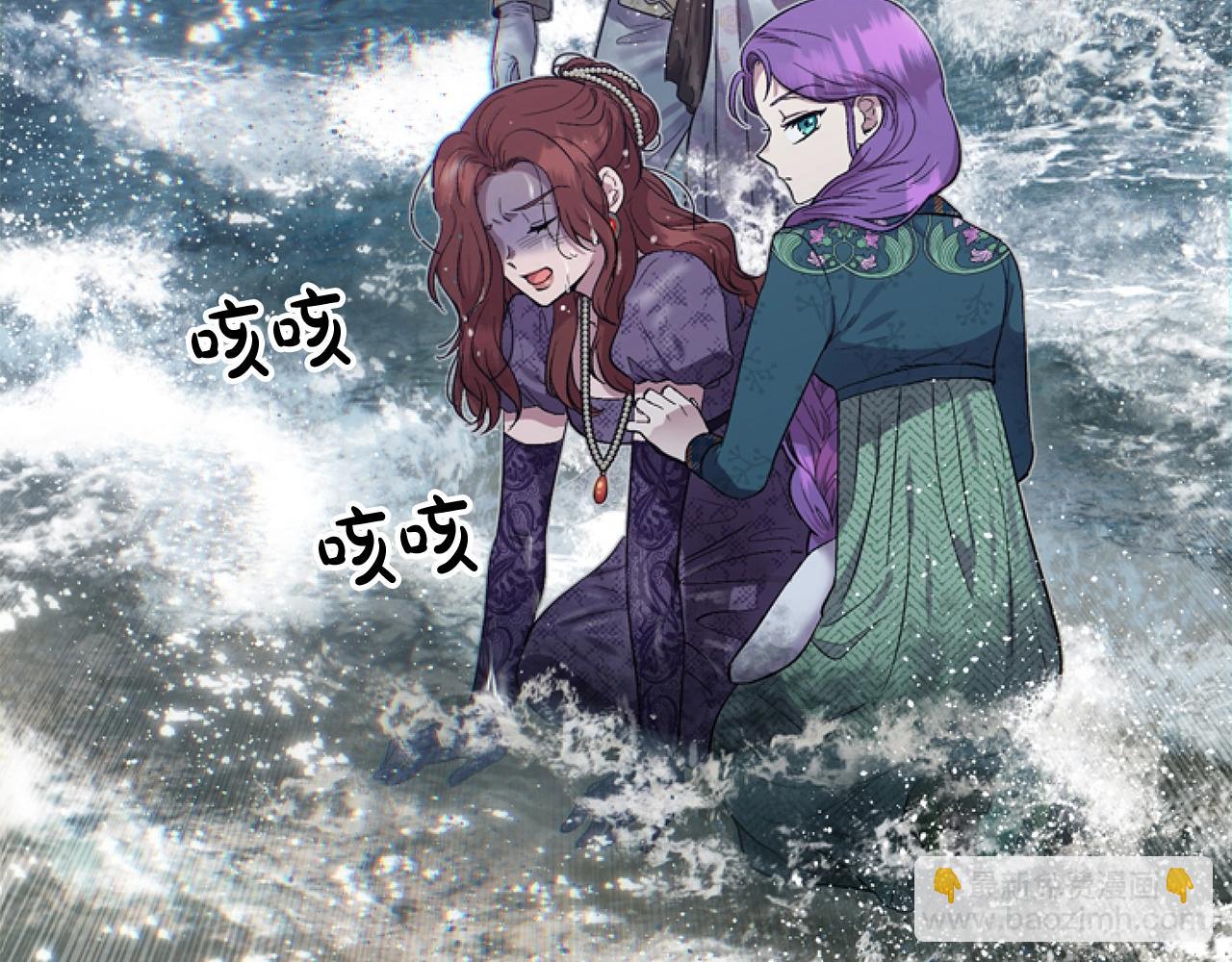 第5话 啊，抠门(1/4)-第5话