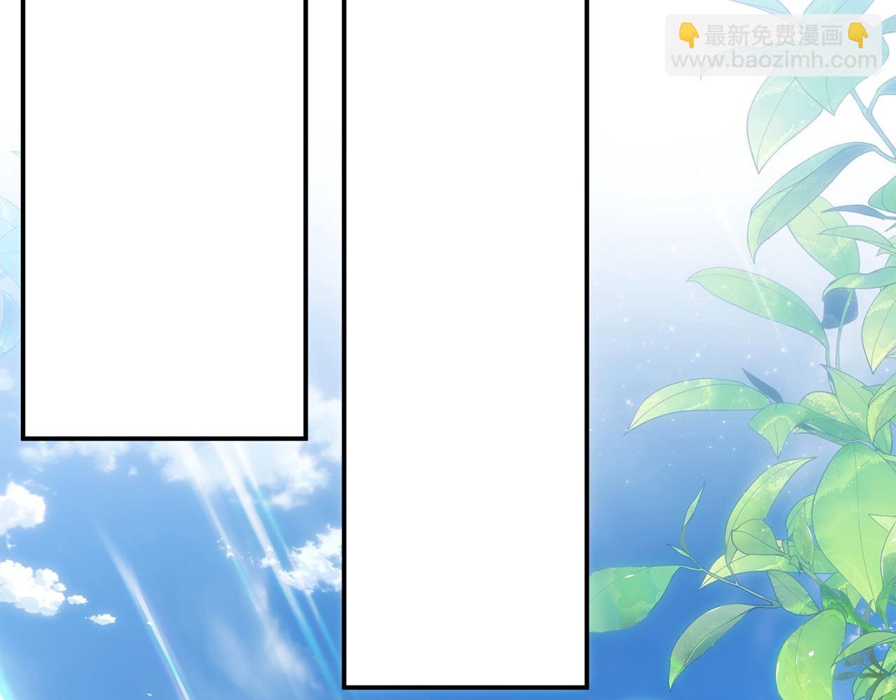 第41话 我也想当人才！(1/4)-第41话
