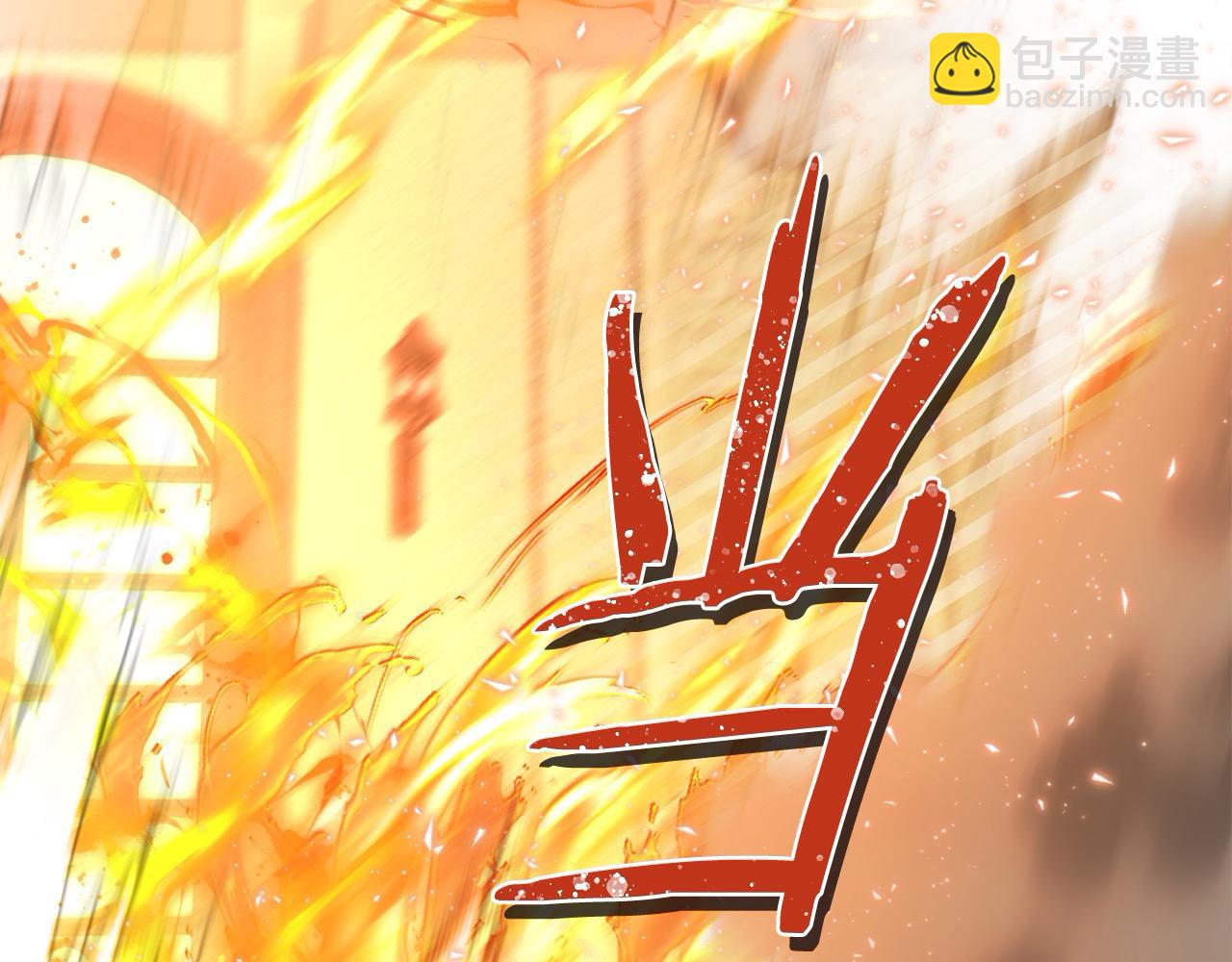 第41话 我也想当人才！(1/4)-第41话