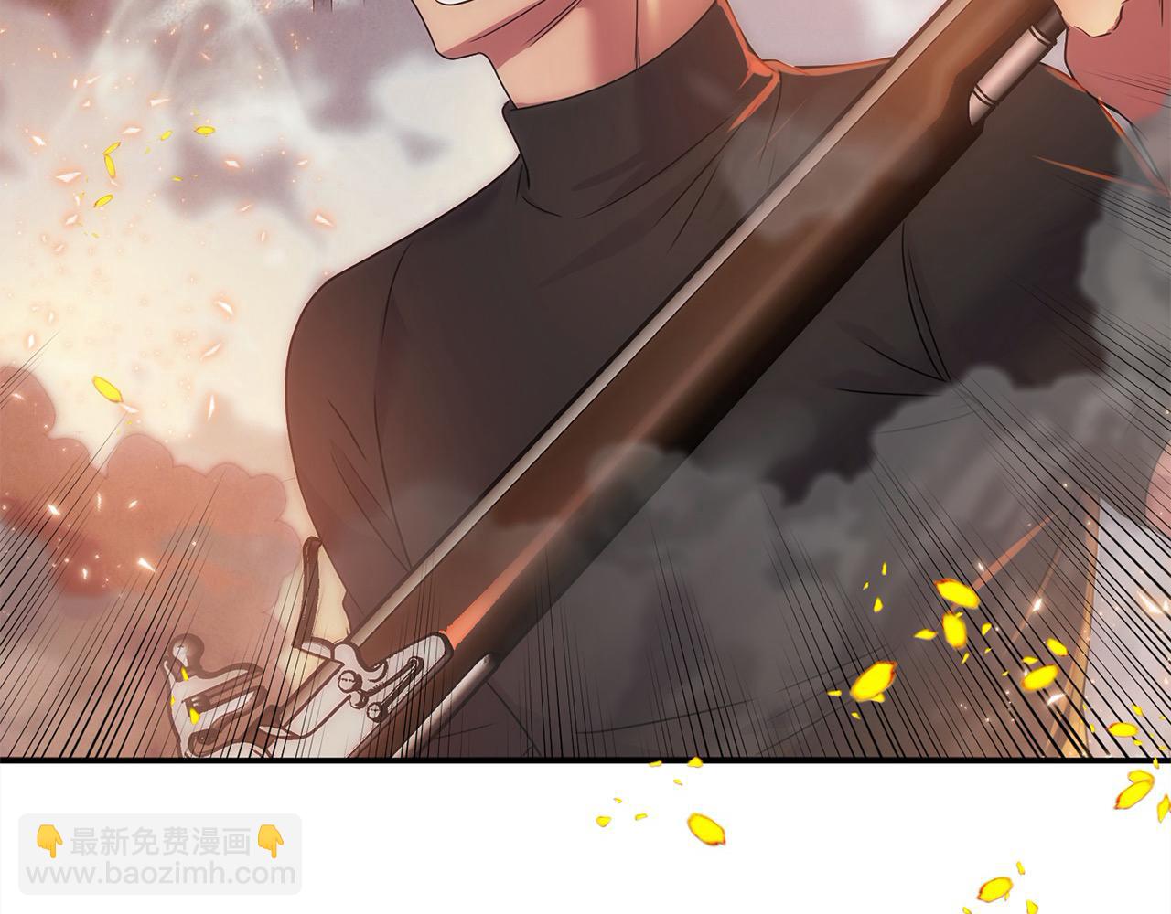 第41话 我也想当人才！(1/4)-第41话