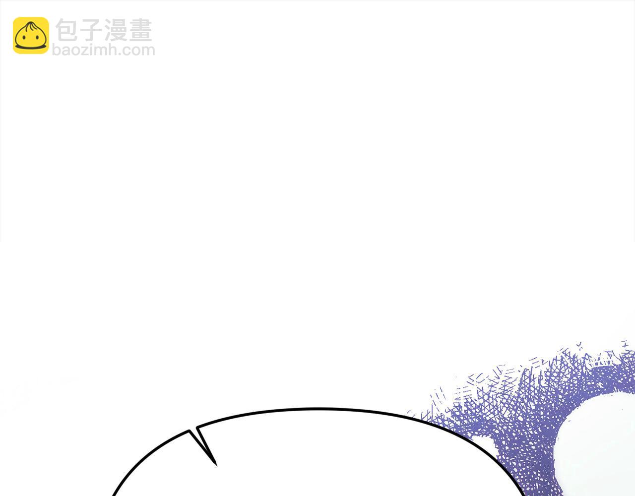 第43话 我被忽悠了？(1/5)-第43话