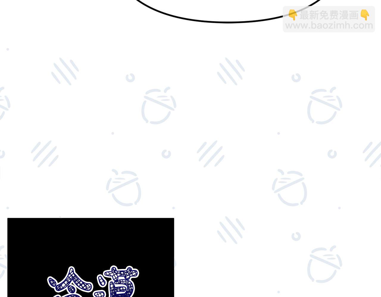 第43话 我被忽悠了？(1/5)-第43话