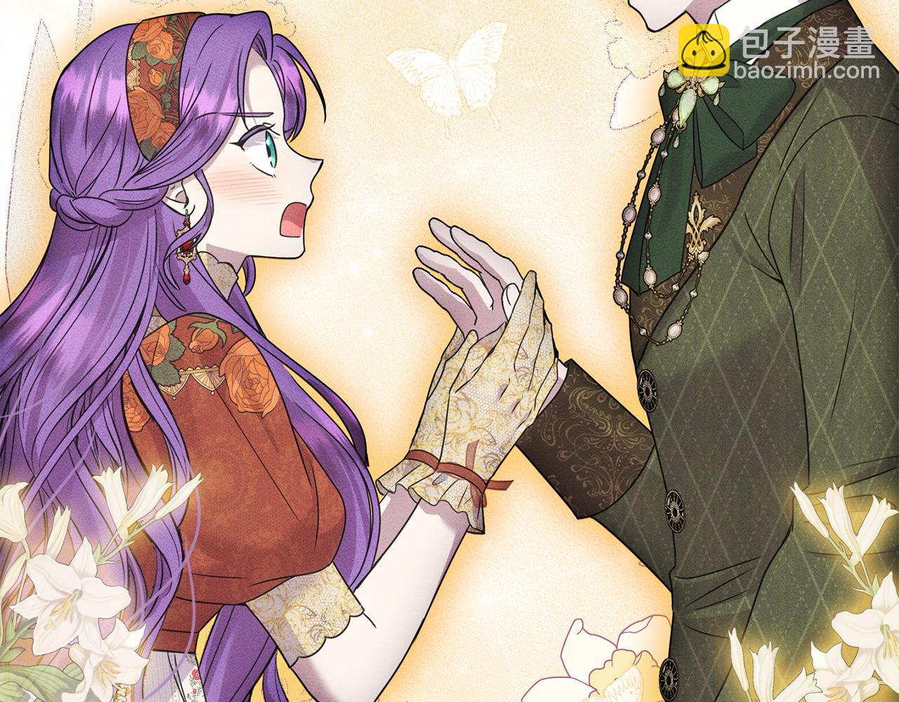 第43话 我被忽悠了？(1/5)-第43话