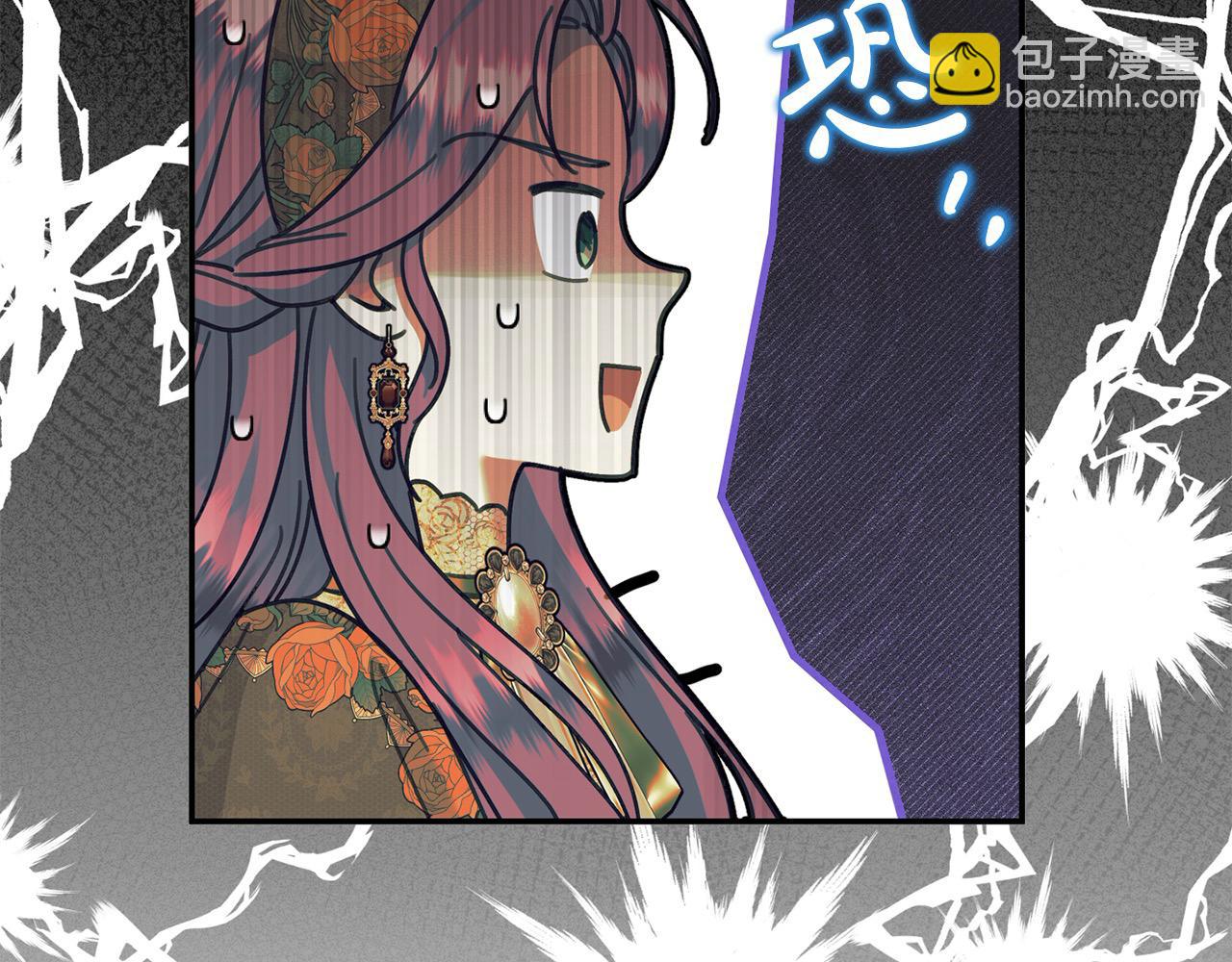 第43话 我被忽悠了？(1/5)-第43话