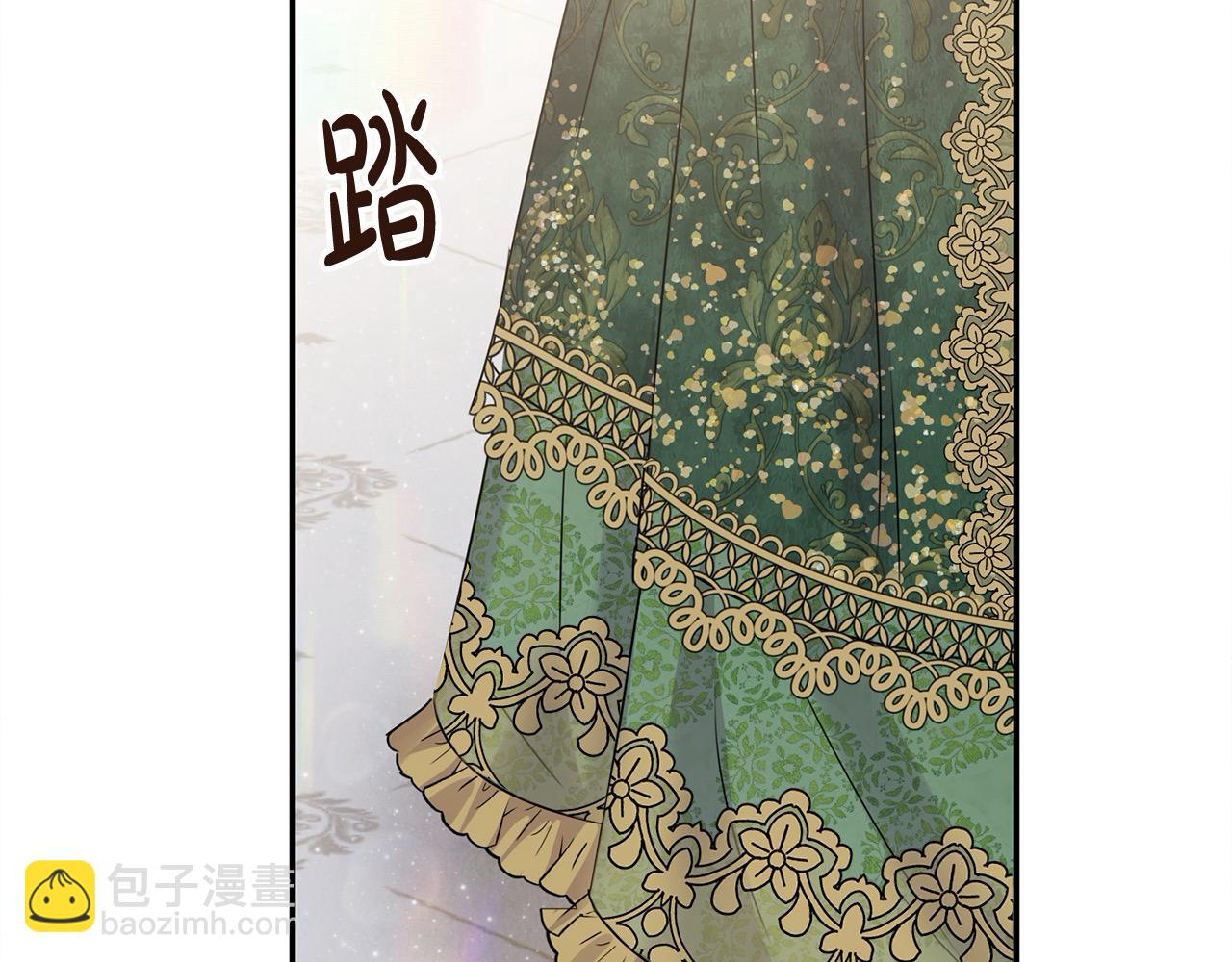 第45话 惹众怒？(1/4)-第45话