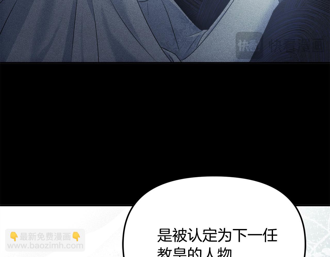 第47话 小财迷的恋爱教学！(1/4)-第47话