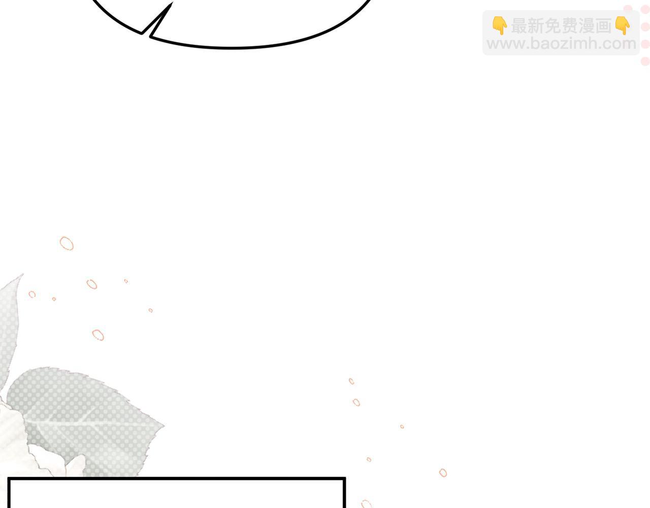 第49话 订婚礼物(1/4)-第49话