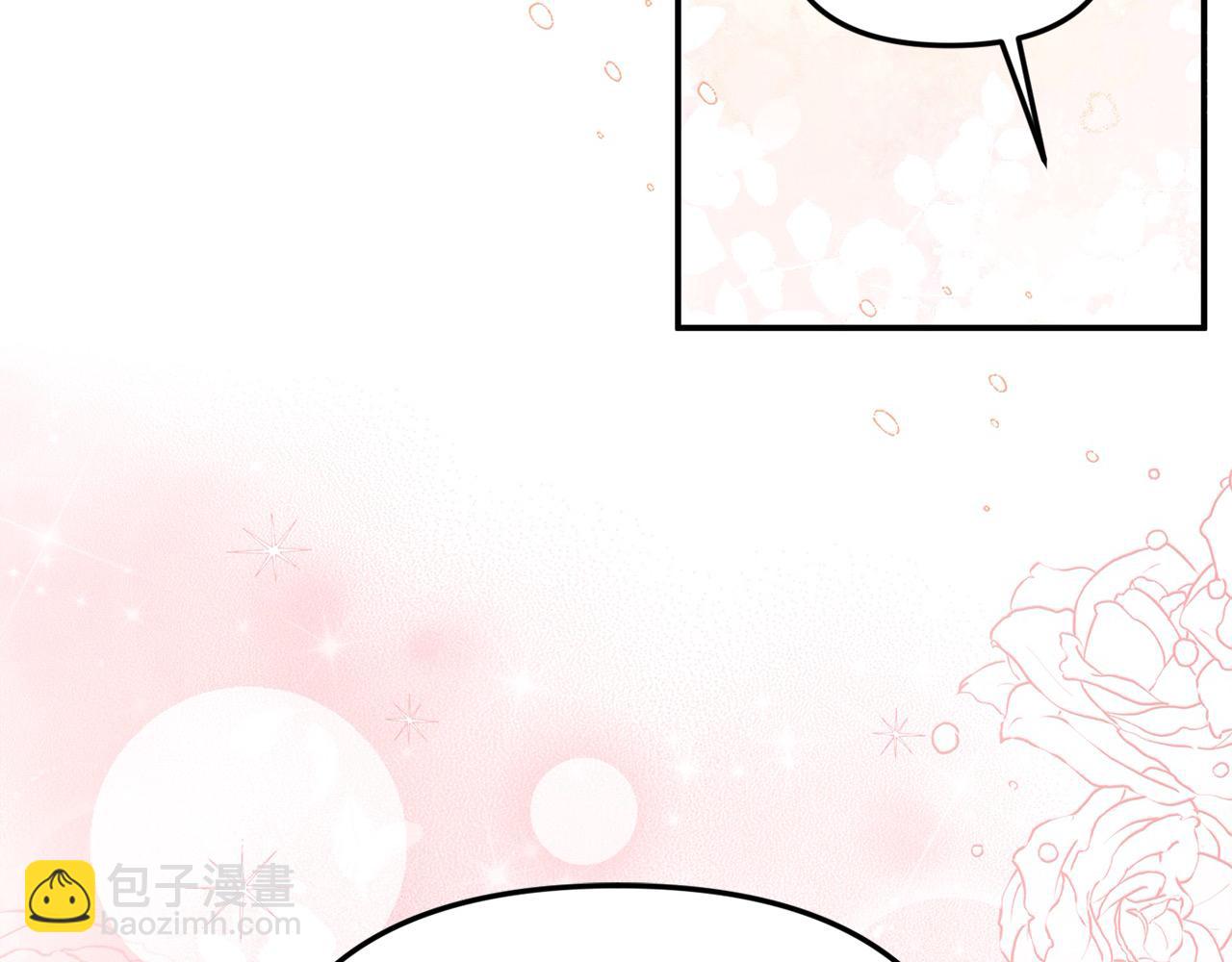 第49话 订婚礼物(1/4)-第49话