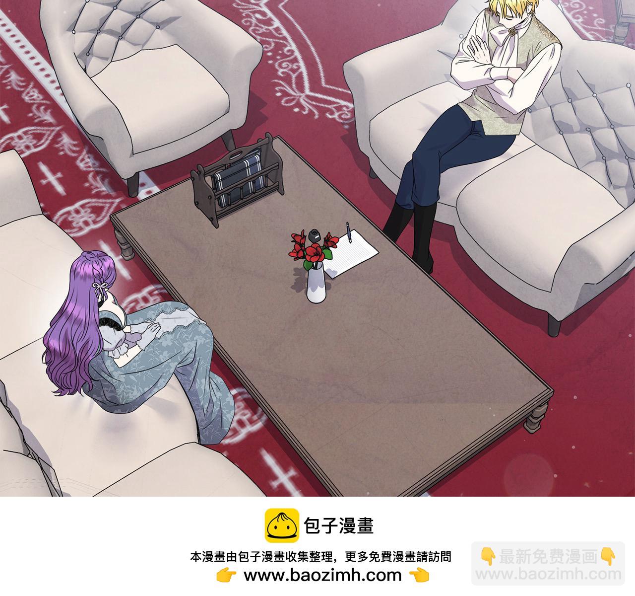 第49话 订婚礼物(1/4)-第49话