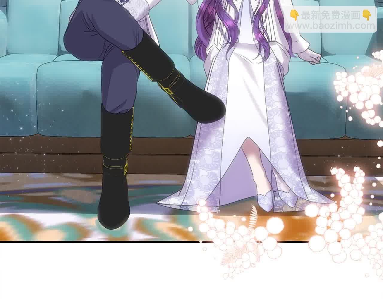 第51话 斩断&ldquo;贿赂发财路&rdquo;？(1/4)-第51话
