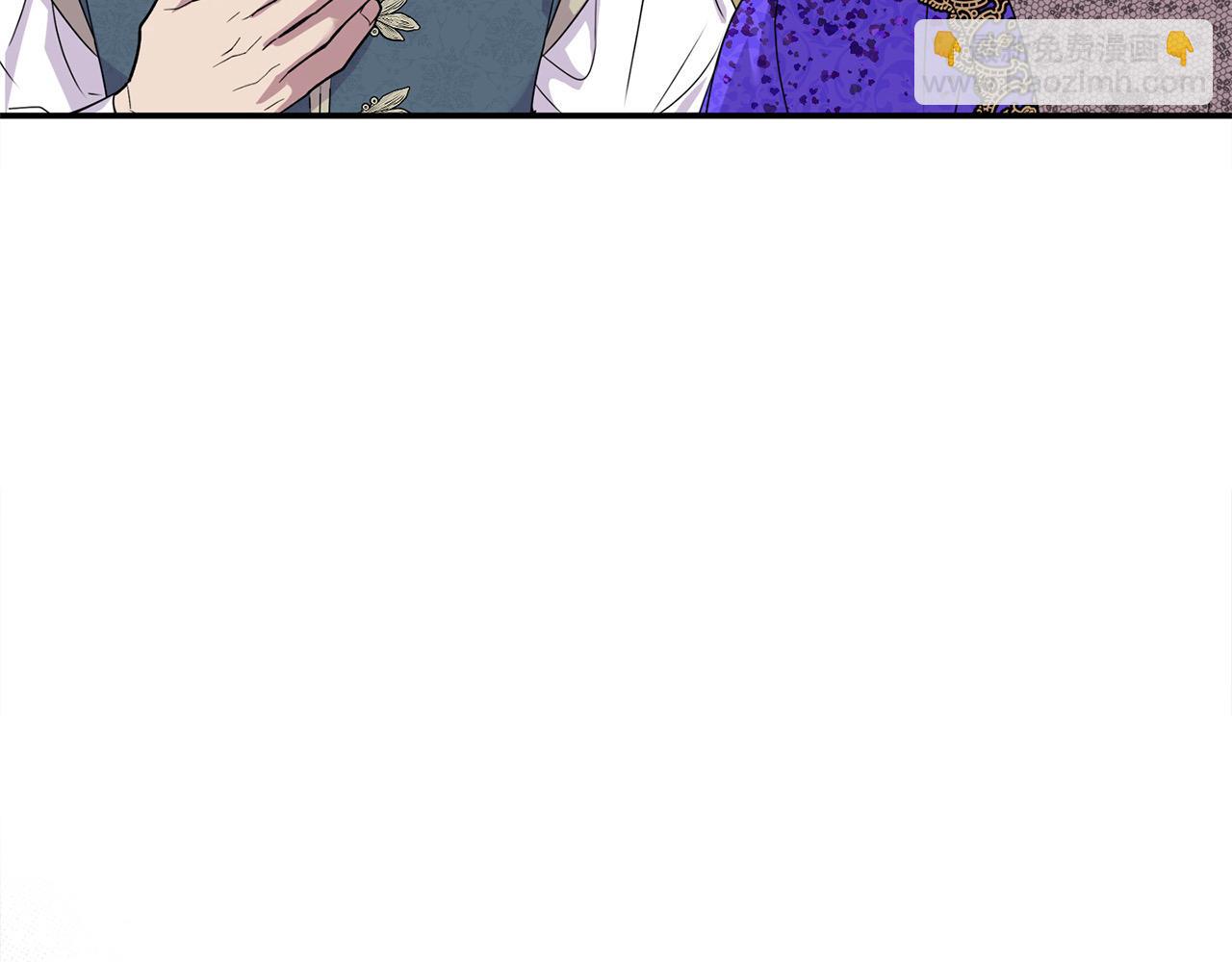 第55话 当众说&ldquo;我爱你&rdquo;！(1/6)-第55话