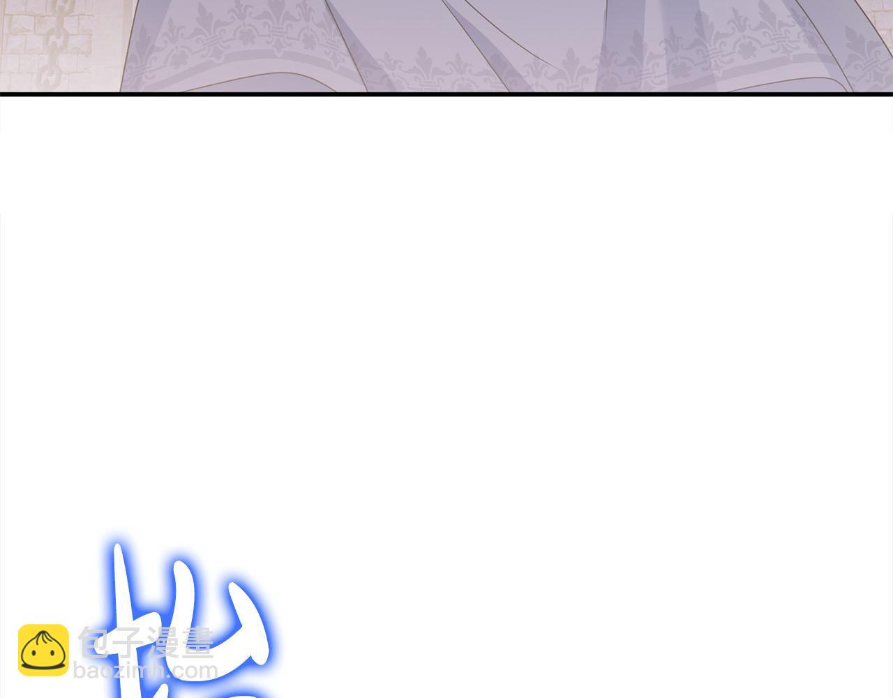 第55话 当众说&ldquo;我爱你&rdquo;！(1/6)-第55话