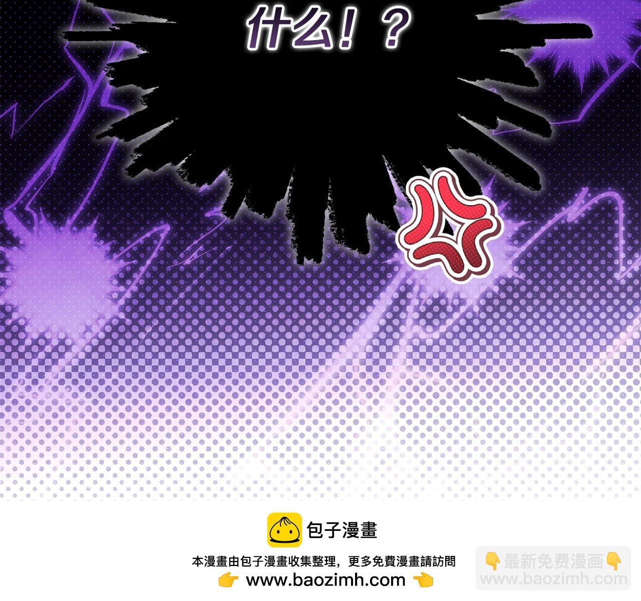 第55话 当众说&ldquo;我爱你&rdquo;！(1/6)-第55话