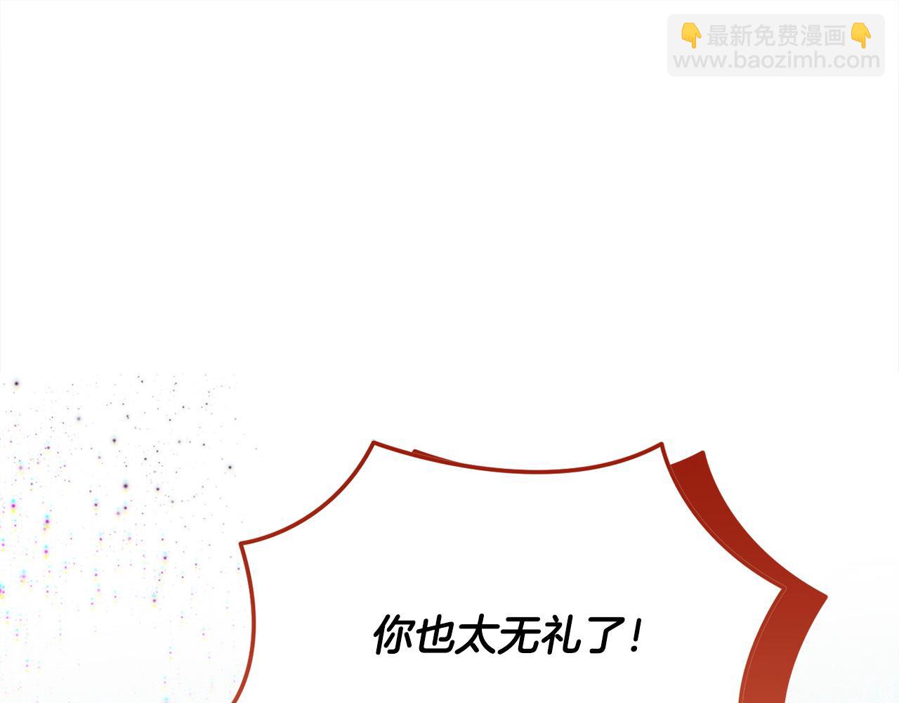 第一季完结篇 超过一人份的灵魂(1/5)-第57话