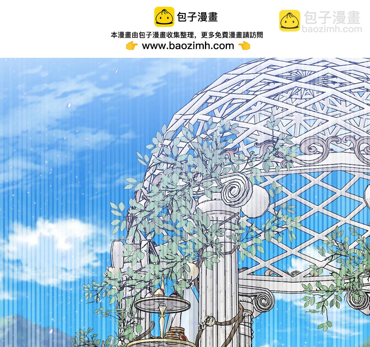 第一季完结篇 超过一人份的灵魂(1/5)-第57话
