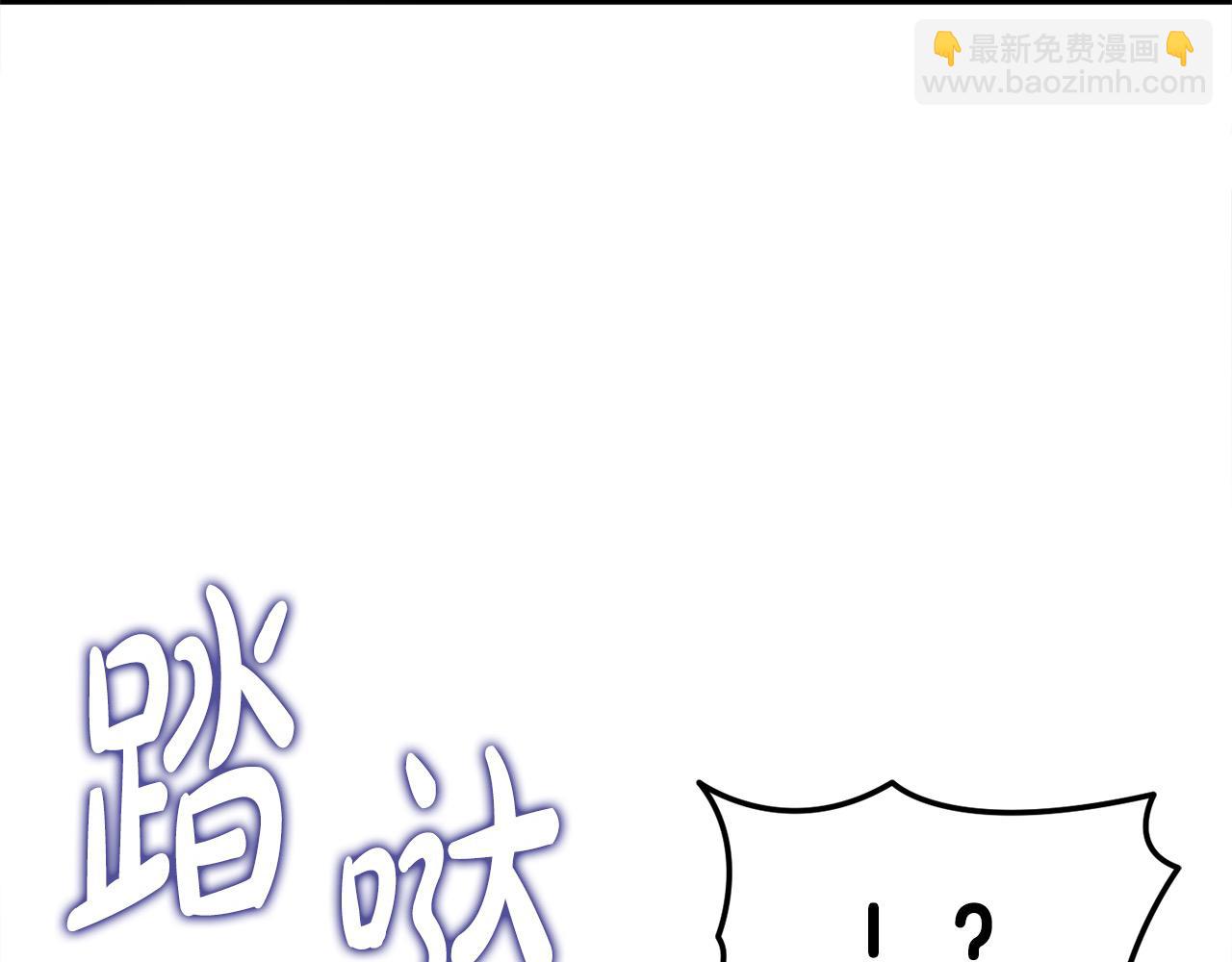 第一季完结篇 超过一人份的灵魂(1/5)-第57话