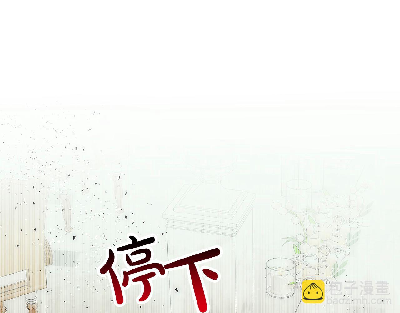 第一季完结篇 超过一人份的灵魂(1/5)-第57话