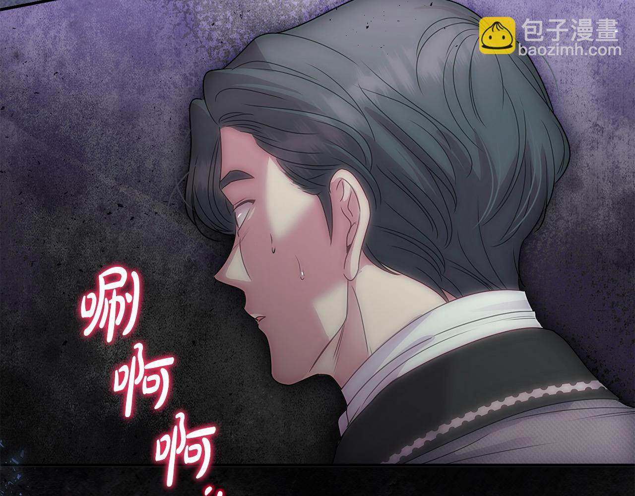 第一季完结篇 超过一人份的灵魂(1/5)-第57话