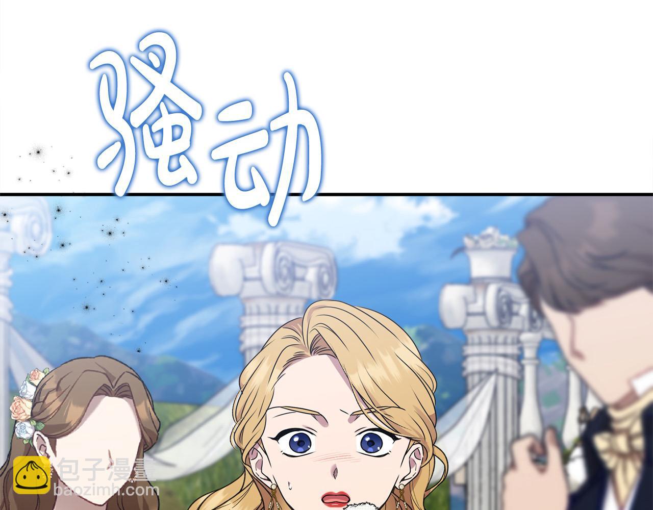 第一季完结篇 超过一人份的灵魂(1/5)-第57话