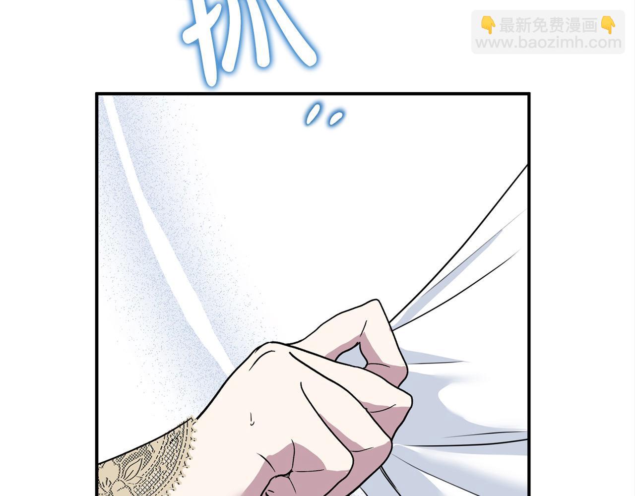 第一季完结篇 超过一人份的灵魂(1/5)-第57话