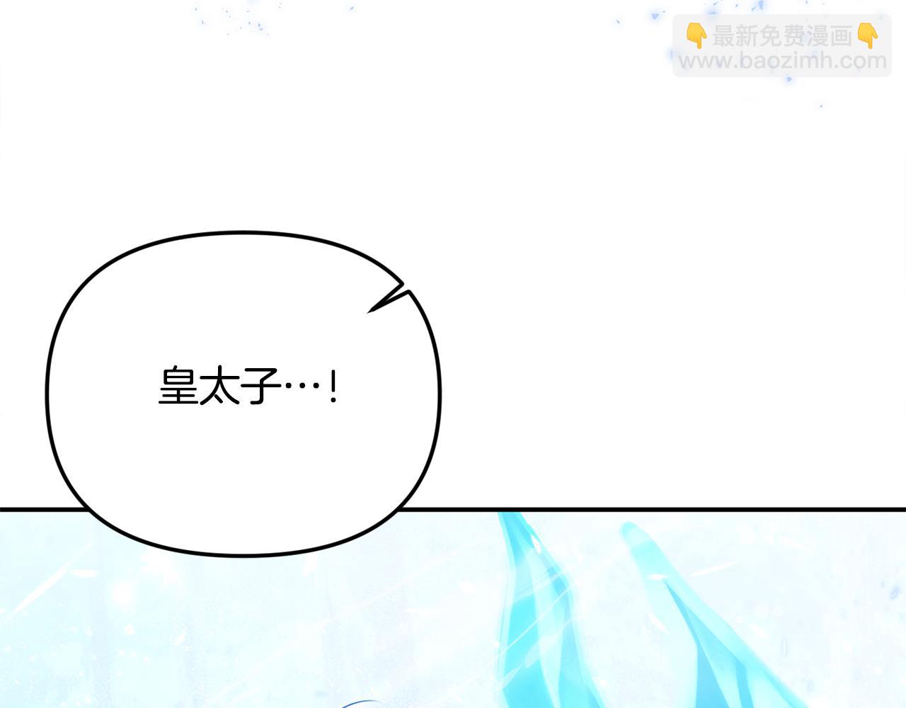 第59话 被当成小孩子了(1/5)-第59话