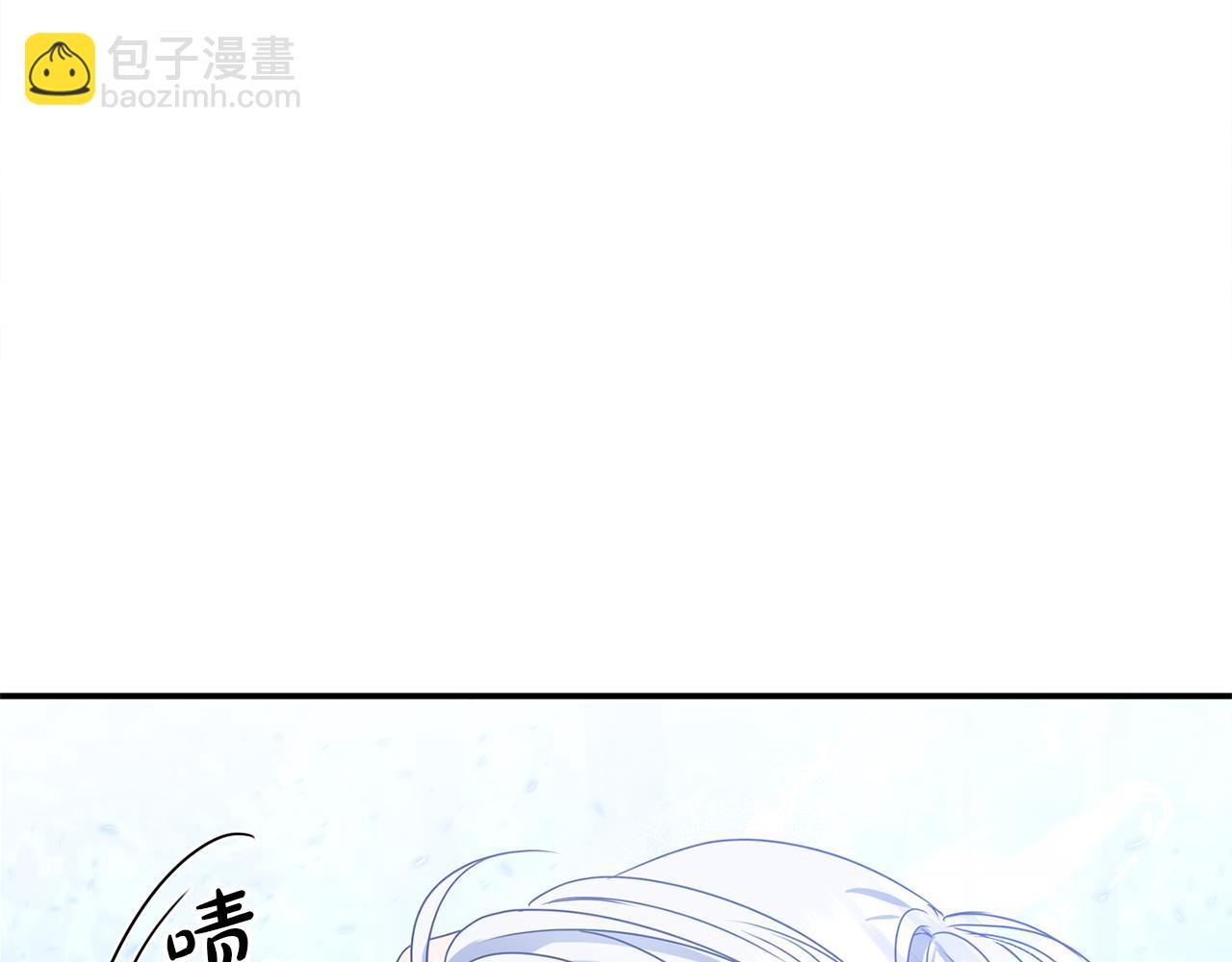 第59话 被当成小孩子了(1/5)-第59话