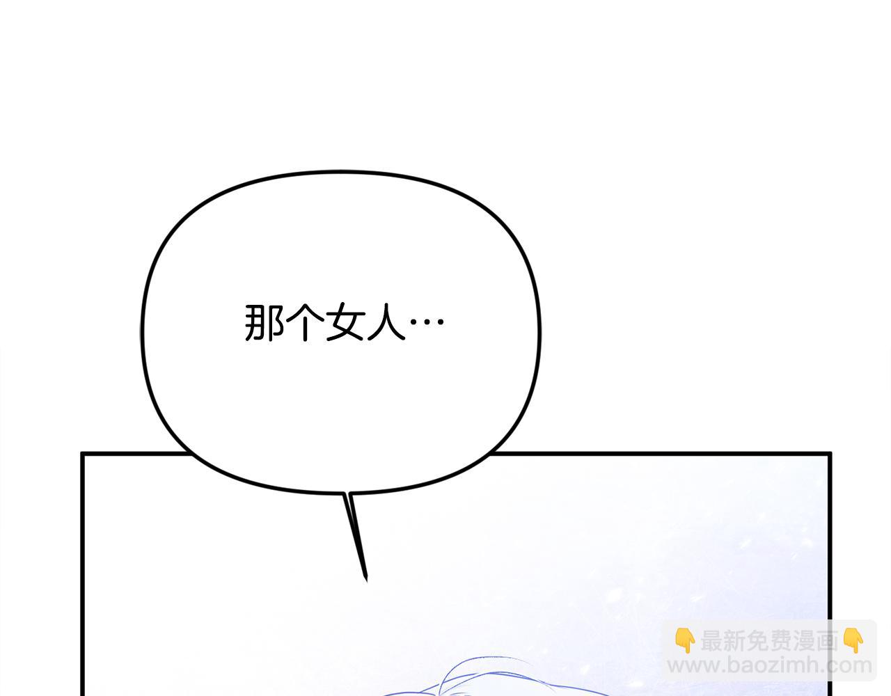 第59话 被当成小孩子了(1/5)-第59话
