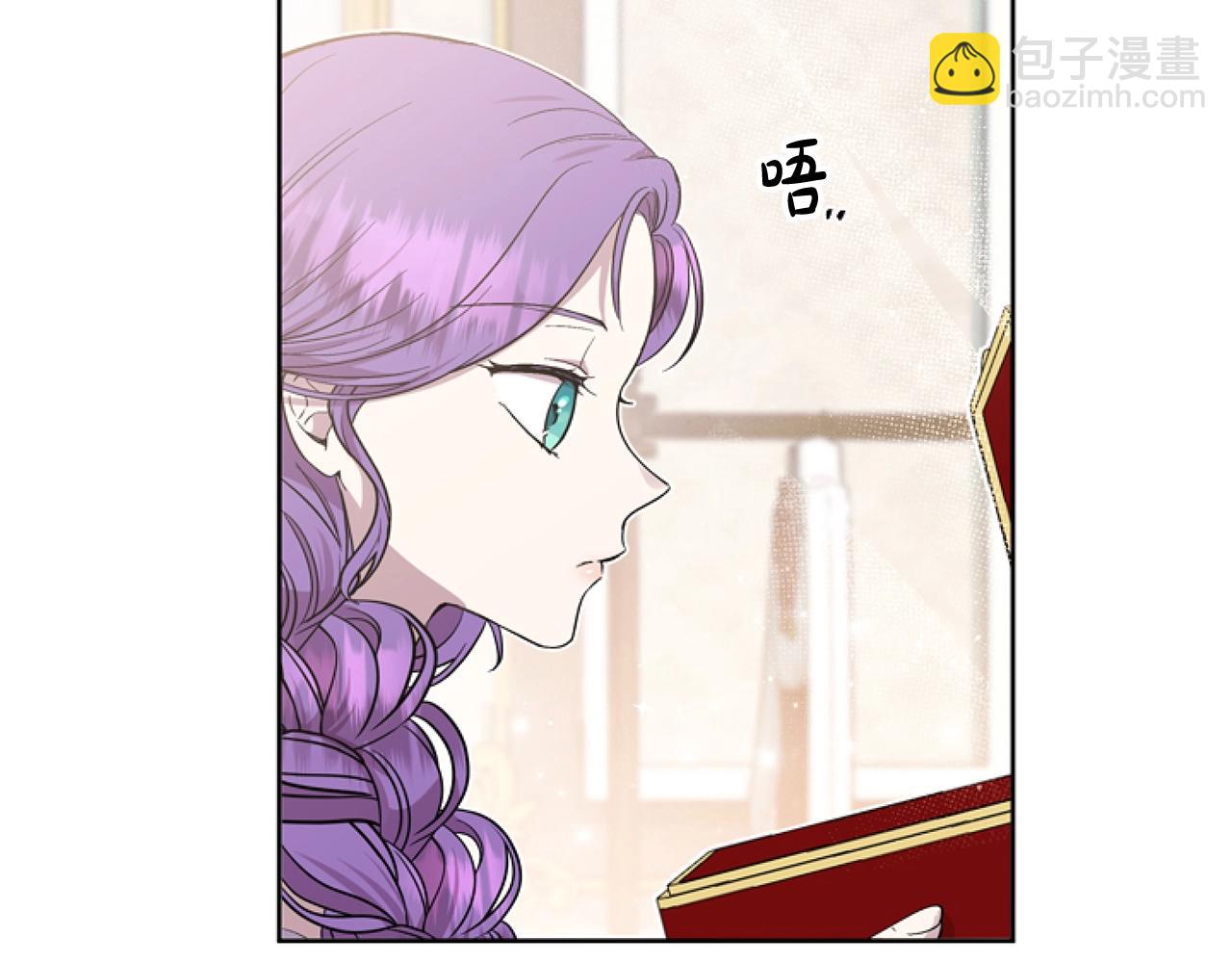 第7话 搞到大新闻(1/4)-第7话