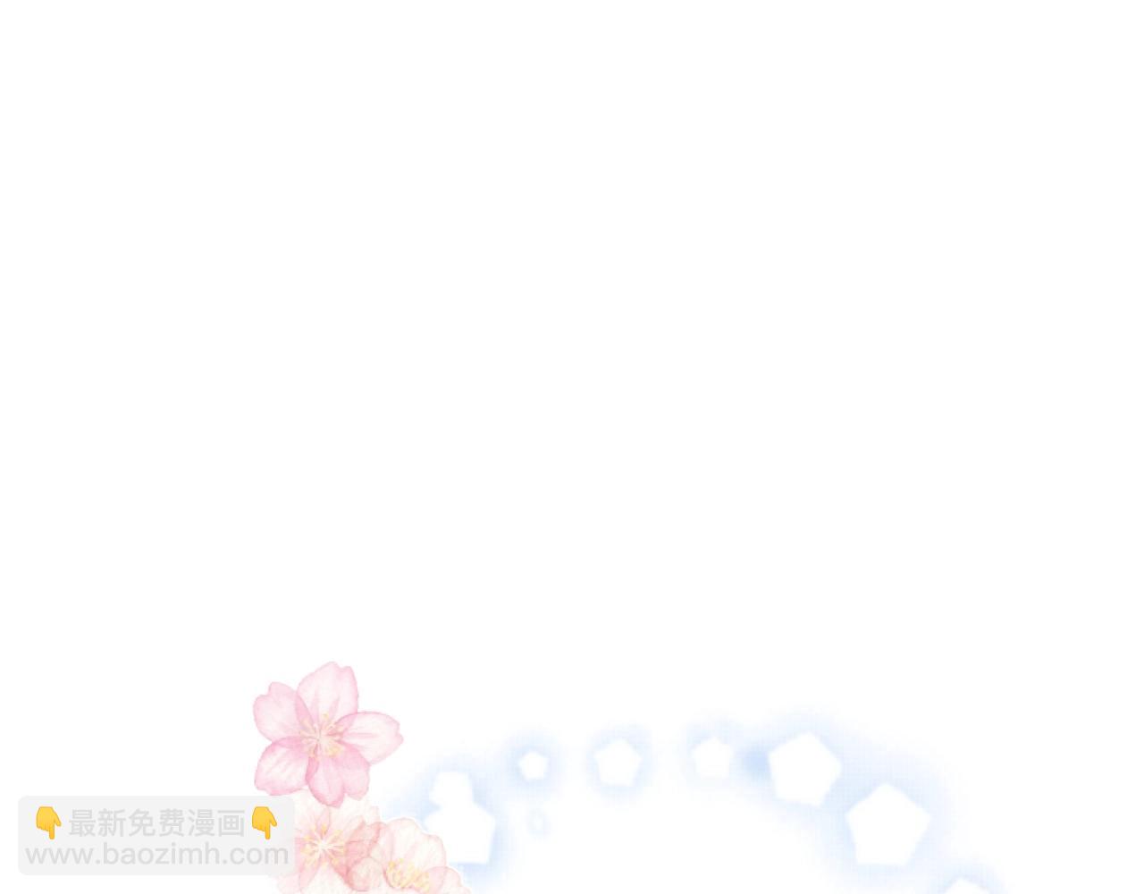 第7话 搞到大新闻(1/4)-第7话