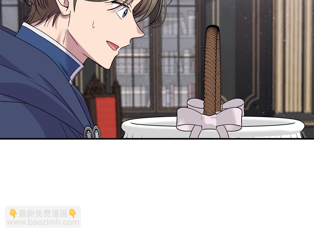 第61话 天使的礼物(1/4)-第61话